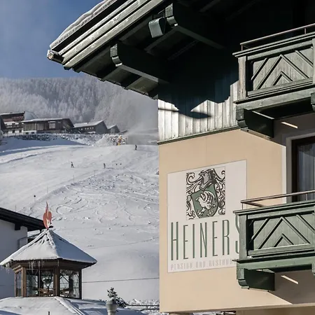 Heiners Πανσιόν